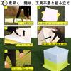 JAX3 Professional Work Tent 190 x 190 x 215cm Easy No Tools Required Waterproof Commercial Tent for Fiber Optic and Heavy Duty Work UV50+