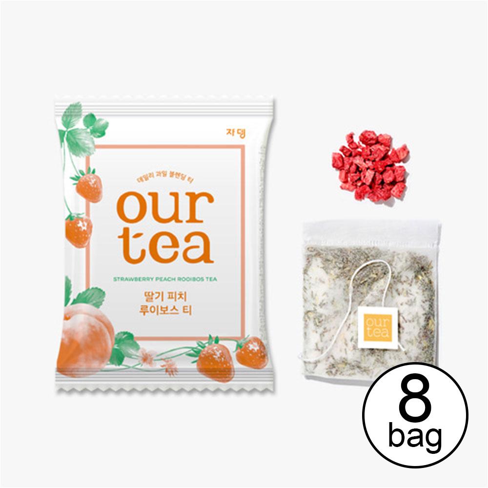 Jardin Our Tea – Корейский чай с настоящими фруктами, 8 пакетиков, ассорти вкусов Strawberry 8 bags (No box)