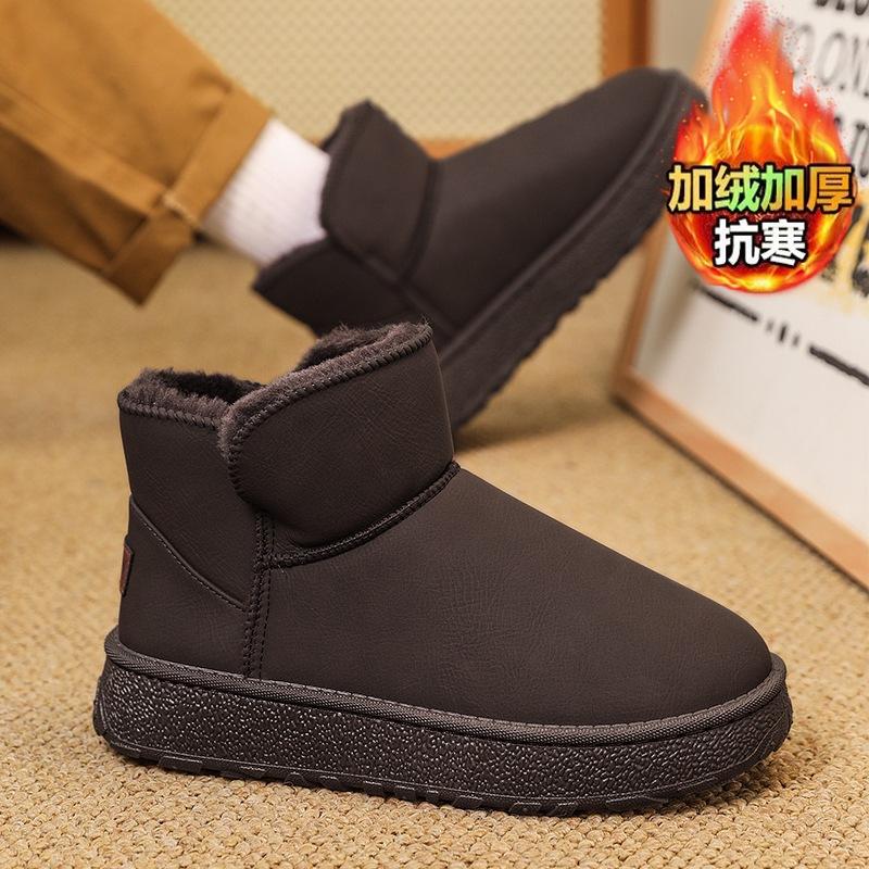 Snow Boots Winter Warm Piled Thickened Short Boots Platform Bread Shoes Cold Resistant High Top Cotton Shoes