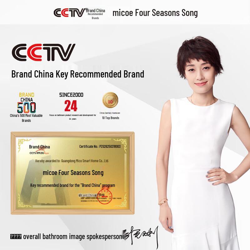 Micoe Space Aluminum Bathroom Towel Racks & Accessory Sets