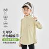 Moonkids Girls' Quick-Dry UV Protection Long Sleeve Sports T-Shirt