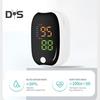 Blood Oxygen Meter Oximeter with Digital Display High Precision Compact Portable Non-Invasive Painless Blood Oxygen Monitor Clip