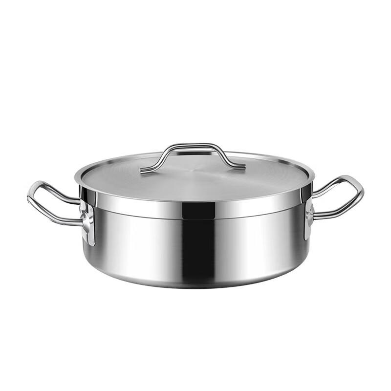 Naiduo Universal Stainless Steel Hot Pot
