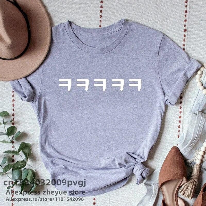 Korean Fashion Hangul Ha Ha Lol Funny t Shirt Women Unisex Short Sleeve t-Shirt For Kpop And Kdrama Fans Clothes Streetwear Unisex