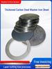 Thick Holeless Carbon Steel Round Flat Washer Disc