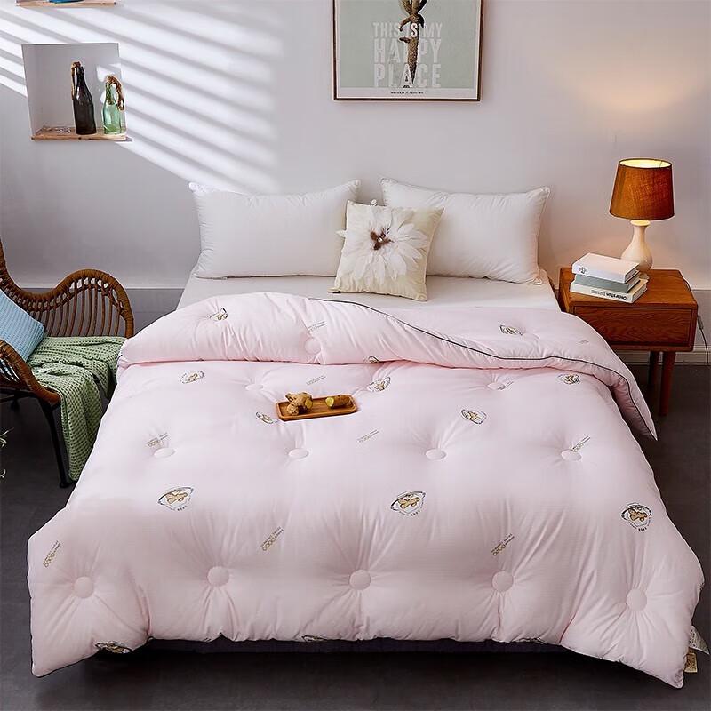 

Muxinzi Ginger Warming Winter Quilt