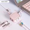 1to10 Hub USB HDMI Conversion Adapter Connector Docking Station Expansion Dock 10in1 10 Ports 100WPD Charging HDMI Video Output Compact Cute Stylish