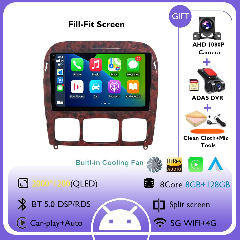 Android 14 Carplay Auto For Mercedes Benz S-Class S Class W220 VV220 1998-2005 Car Radio Navigation GPS Multimedia Video Player