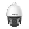 Hikvision iDS-2DE7ABZY-BL 4MP 23x Smart PTZ Dome Camera