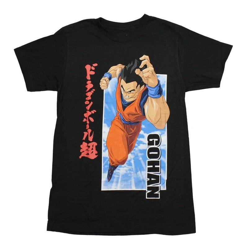 Dragon Ball Z Leaping Gohan Blue SKy T-Shirt New XXL