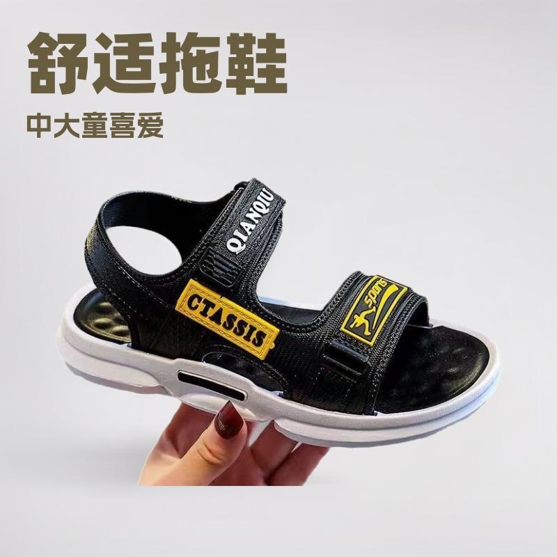 

Children s sandals Boys slippers Summer beach shoes Outdoor middle and older children s cool slippers Breathable size 32 [inner length 20CM]