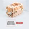 Pet air box air freight cat out portable car four seasons storage breathable portable