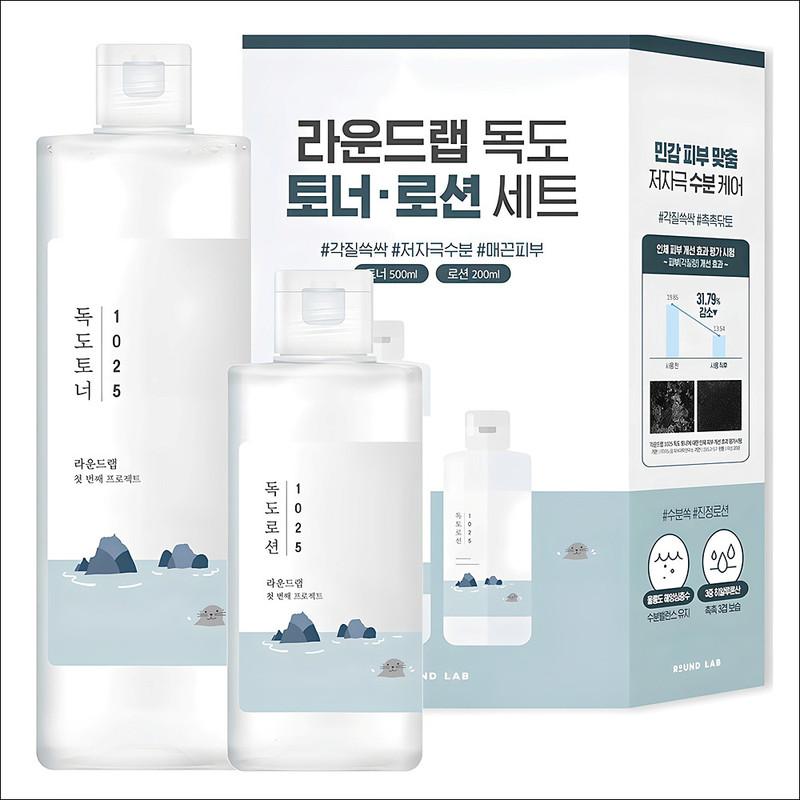 

ROUND LAB Dokdo Toner, 500ml + Lotion 200ml 1SET 1SET