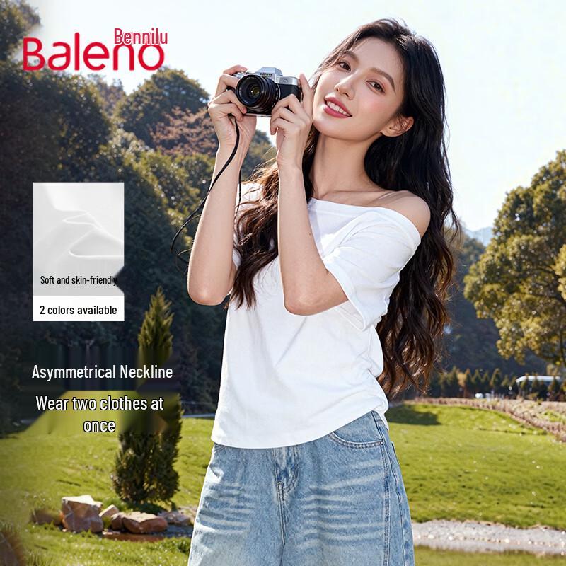 Женская футболка Baleno с открытыми плечами XL