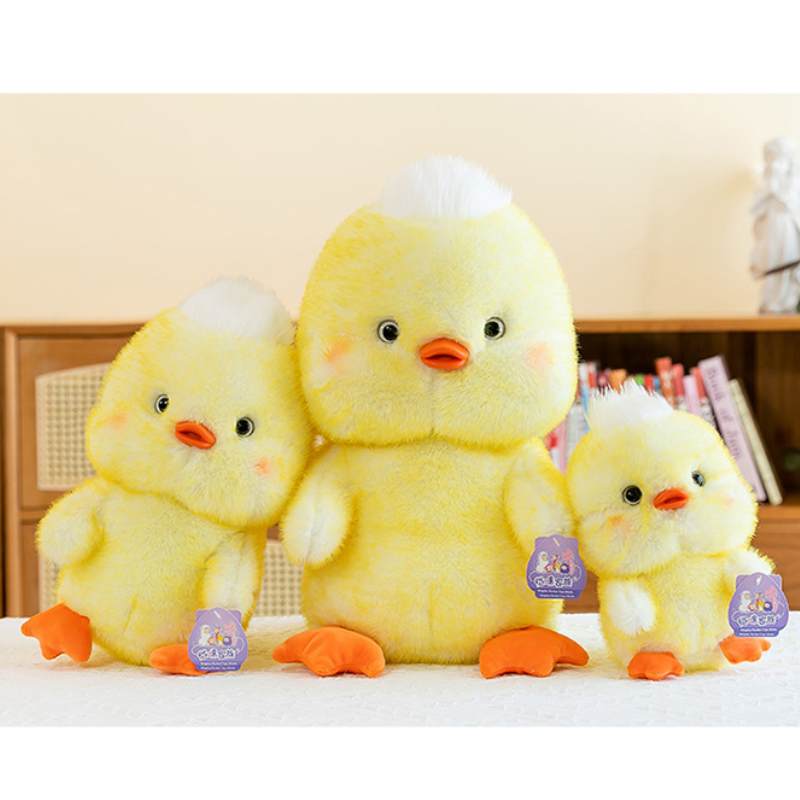 Duckling The Ugly Plush Toy Animals Cute Pp Cotton Filling Comfortable Soft Gift