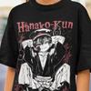 Maglietta Manga Hanako Kun Yashiro Nene -maglietta hanako kun legata al bagno,maglietta anime,maglietta hanako,maglietta tbhk,jibaku shounen hanako-kun