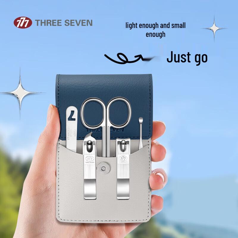 777 Luxury Manicure & Nail Clipper Set