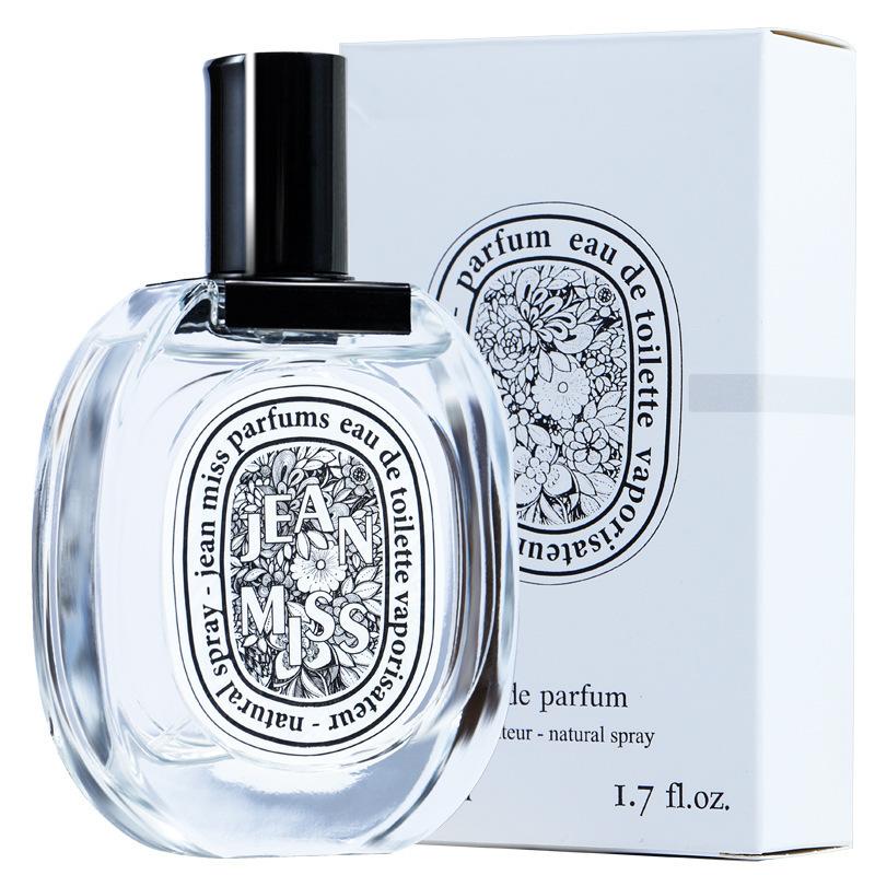 Женский абстрактный парфюм Стойкий легкий аромат Сандао Мужской унисекс Нишевый парфюм 50ML