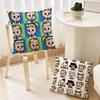 Art Cute Osamu Goods Cushion Cover For Bedroom Car Coffee Shop Room Soft And Living Room Sofa Decorative Pillow Cover Case