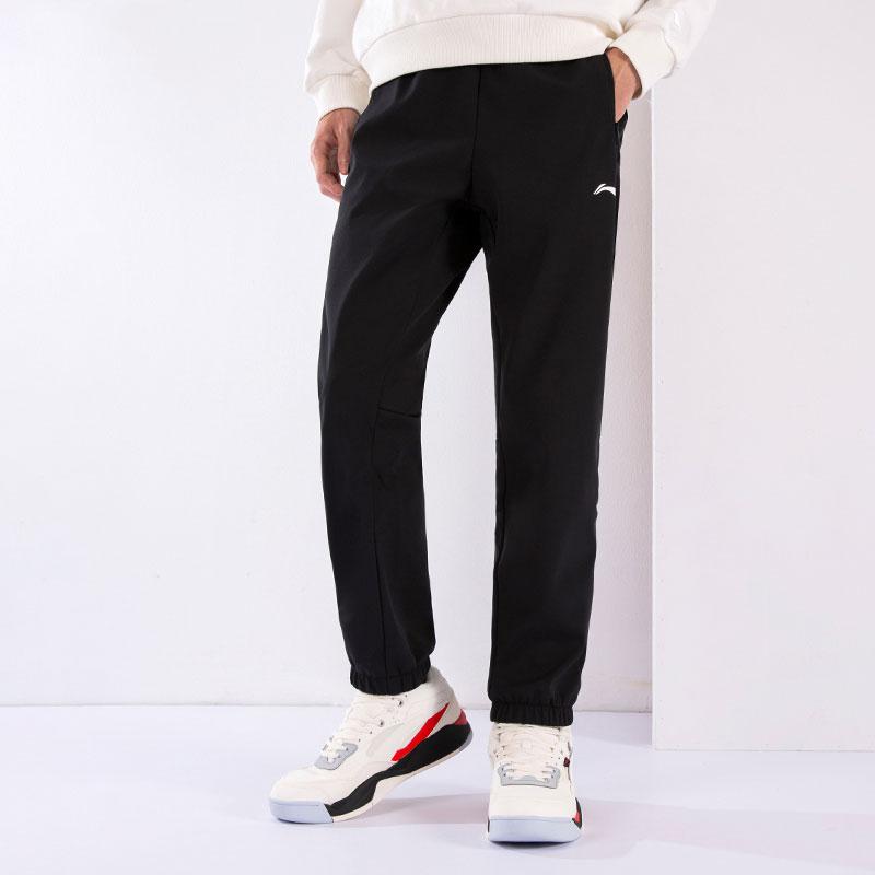 Li Ning Sports Lifestyle Series Solid Color Regular Fit Zipper Pocket Waist Elastic Cuff Knitted Sweatpants Men Bottoms Black AYKSC71-1