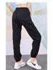 Women's High-Waist Quick-Dry Breathable Running Yoga Pants