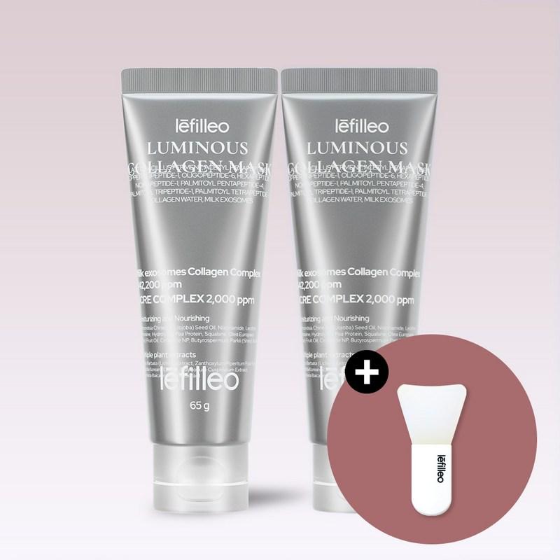 Refileo Water Glow Ietīšanas Maskēšanas Komplekts