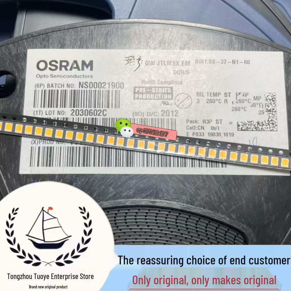 

Светодиодный мигатель GWJTLMSX.EM-B8-37-N1-60 от Osram - Запрос оригинальной подлинности