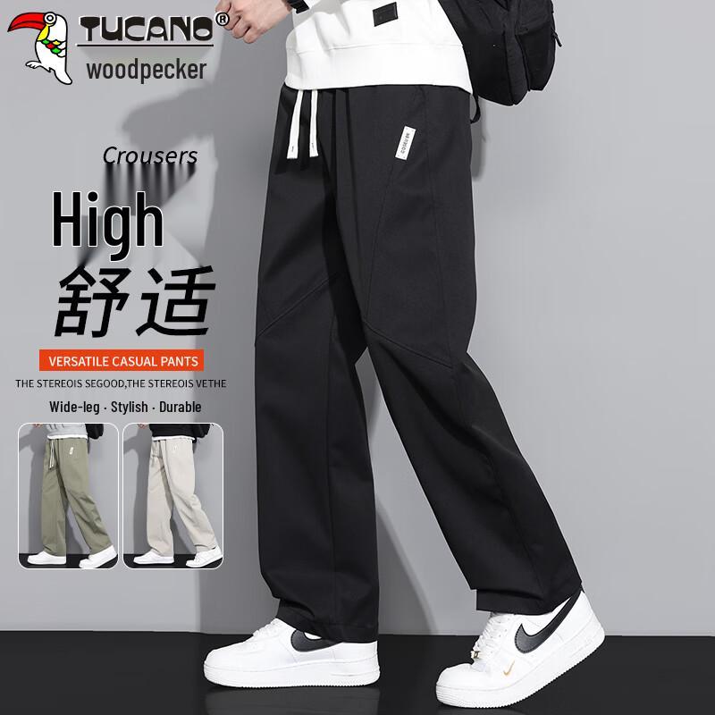 Tucano Men s Loose Fit Straight Leg Casual Pants 3XL