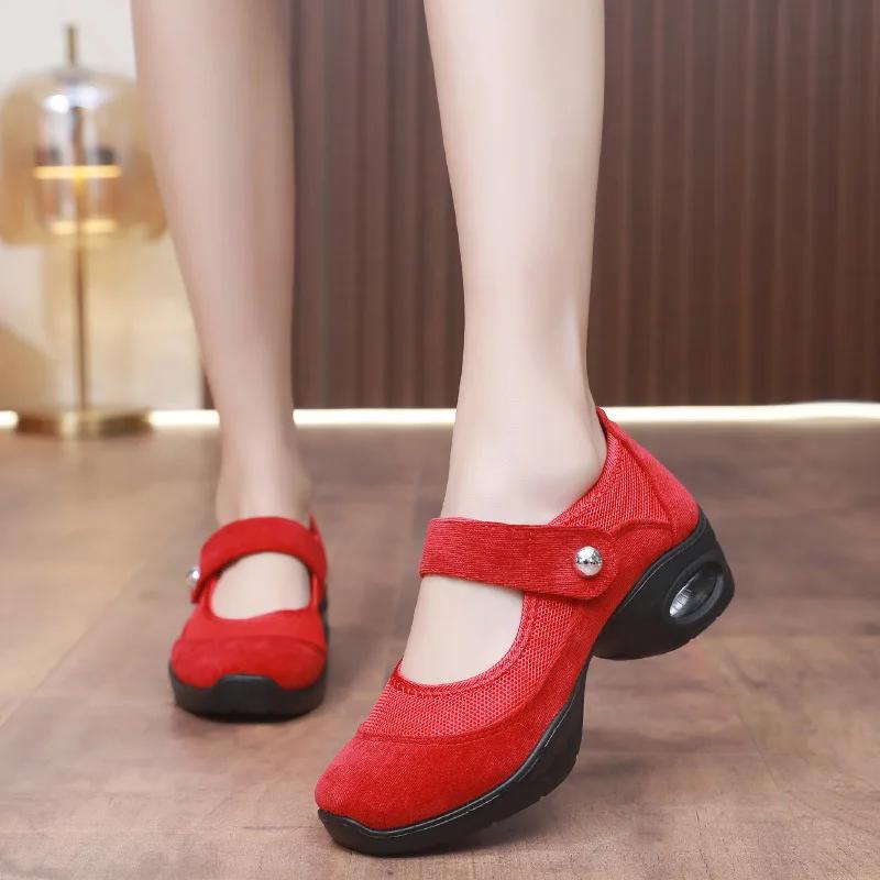 Comfortable Women's Dance Shoes Soft Bottom Square Dancing Shoe Mesh Breathable Step-On Thick Heel Work Shoes Mom Shoe