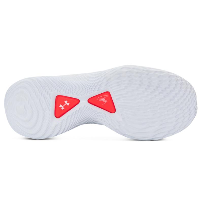 Under Armour Curry 9 'White Neptune' Sneakers 3026091-116