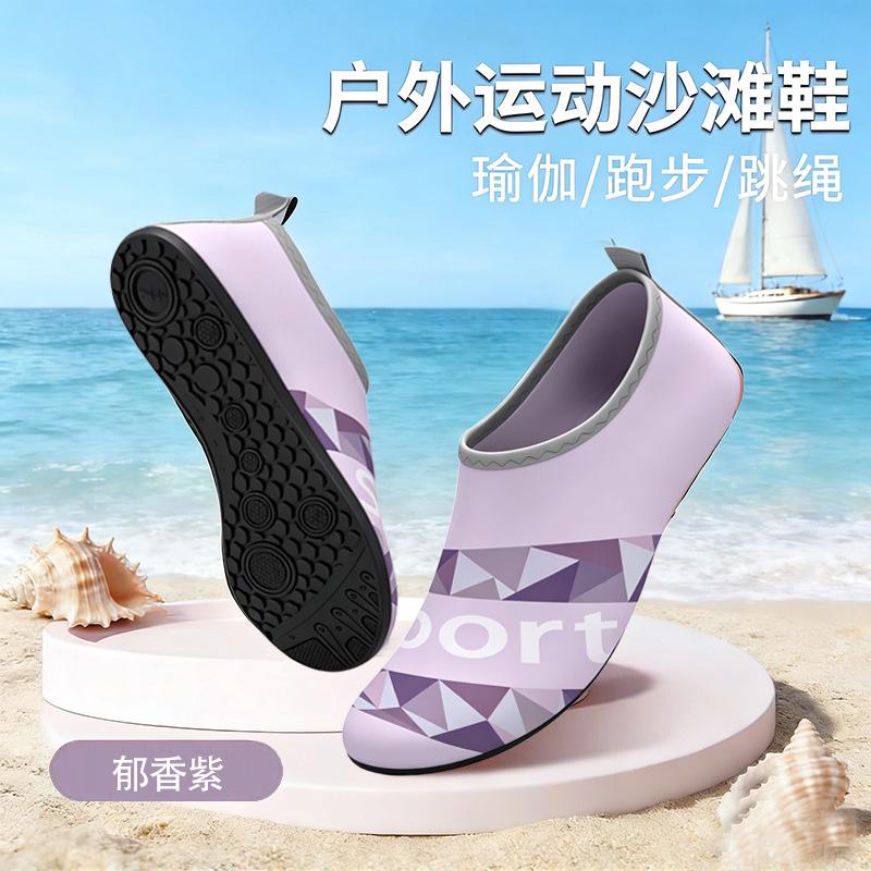 Aqua Socks for Women Men Quick-Dry Water Shoes Swim Beach Outfits Barefoot Yoga Exercise Wear Sport Pool Camping Hiking Surfing Shoes for Adult Youth