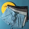 4pcs Men Underwear Modal Cotton Boxers Men's Print Soft Breathable Mid-waist Short Boxers