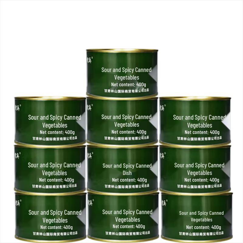 I Am A Chef Spicy Preserved Vegetable (24-Can Pack)
