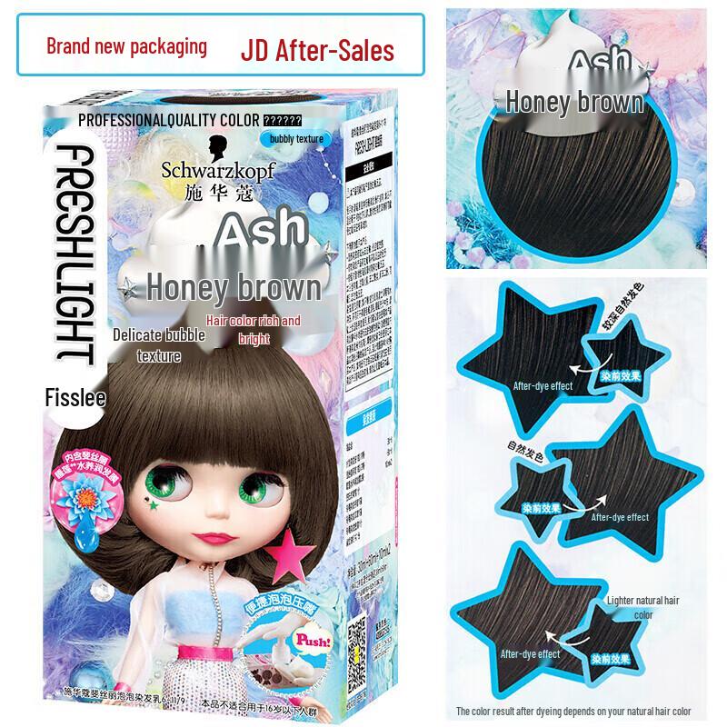 Schwarzkopf Freshlight Bubble Hårfärg