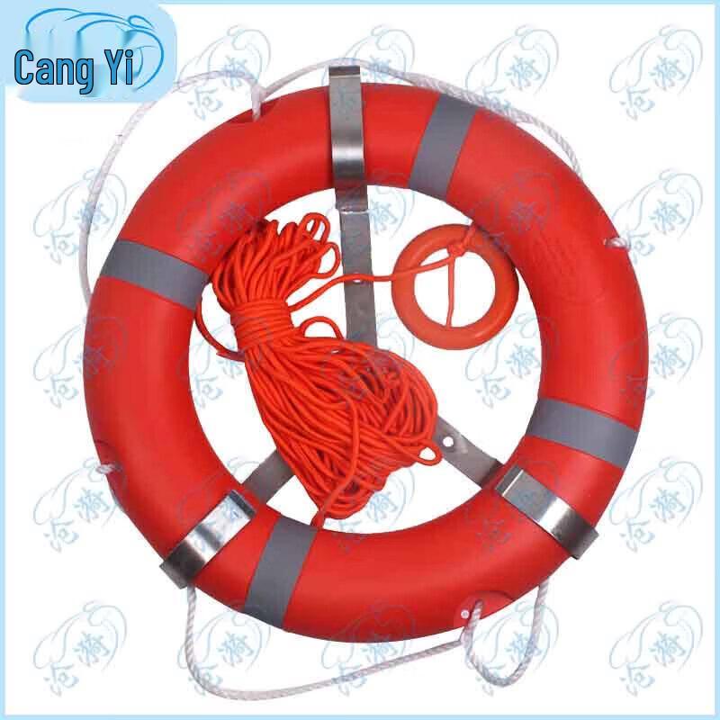 Portable Marine Lifebuoy Kit