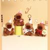 Happy Birthday Plush Capybara Keychain Cartoon Guinea Pig Pendant  Birthday Gift