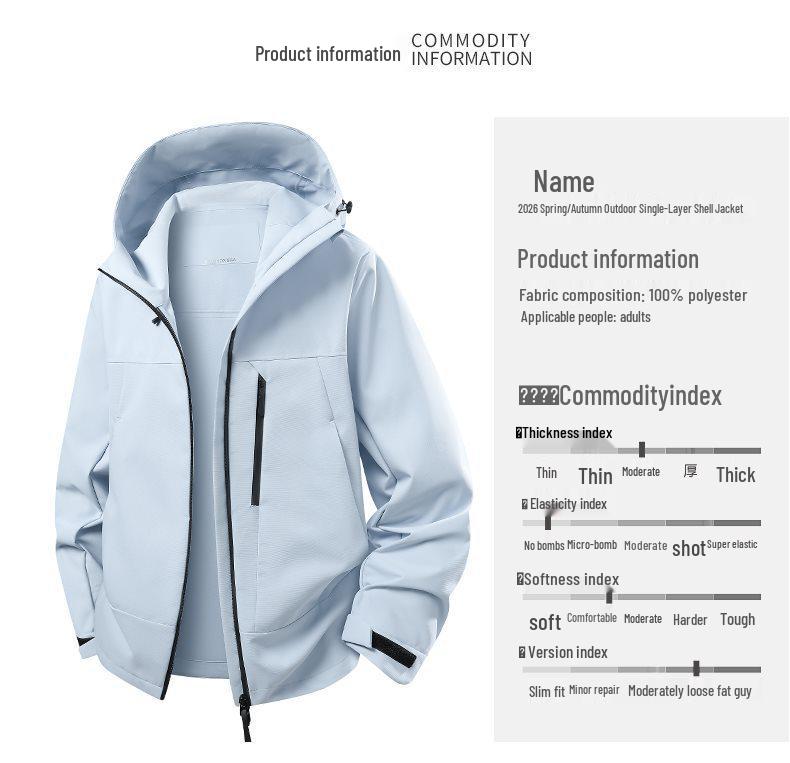 2026 Spring/Summer Camel Outdoor Jacket: Half-Sealed, Waterproof, Unisex, Three-Proof Coat for Couples