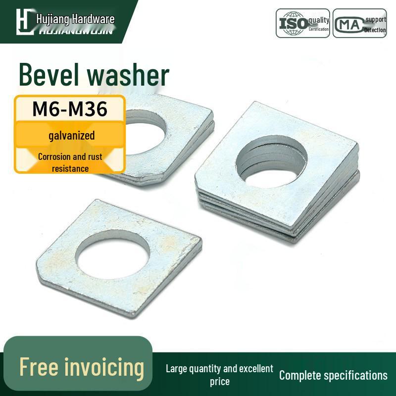 GB853 Galvanized Notched Square Beveled Wedge Washer for Channel Steel