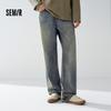 Semir Men's Relaxed Straight Washed Jeans