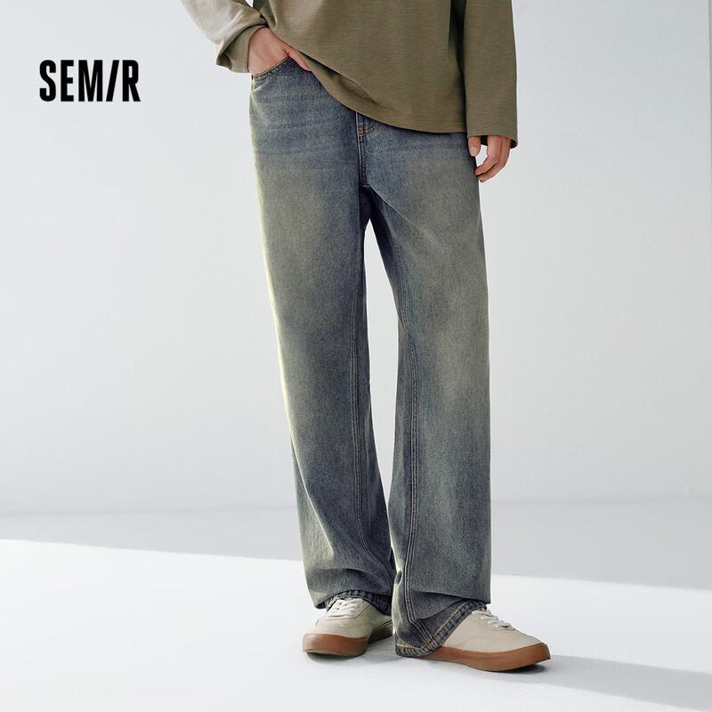 Semir Men's Relaxed Straight Washed Jeans