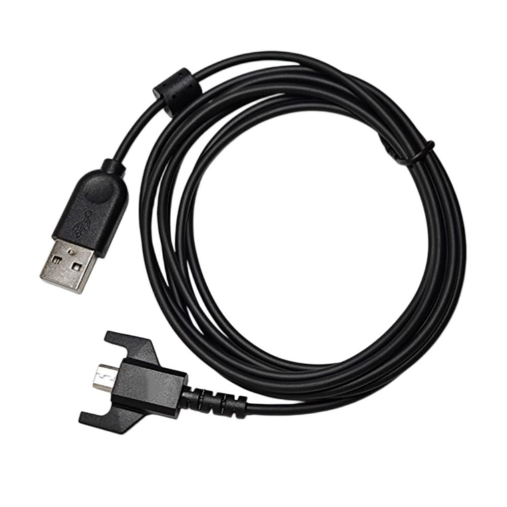1.8m Mouse Charging Cable For Logitech GPW/GPROX
