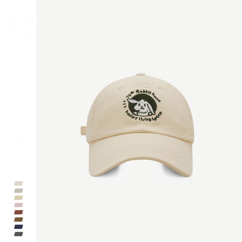 

Hat Female Sweet Cute Rabbit Embroider Baseball Cap Couple Street Korean Lovers Wild Soft Peaked Cap Summer Beige Adjustable