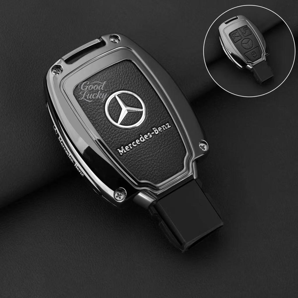 AABIC1 Alloy Car Key Case Full Wrap Protective Shell Holder For Mercedes Benz A B C E S Class C200 C300 E350 E260L W205 CLA CLS GLAGLC