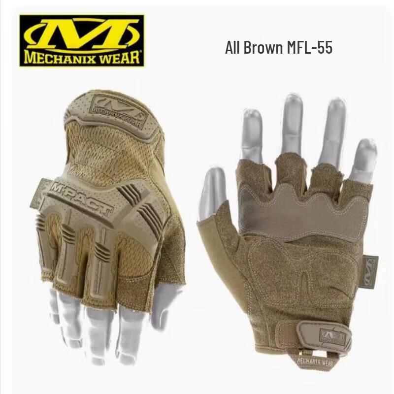Mechanix Wear Tactical Half-Finger Gloves