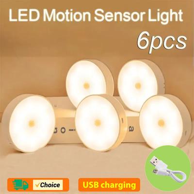 Mozgásérzékelő LED éjszakai lámpa USB újratölthető éjszakai lámpa konyhai szekrényhez Szekrény lámpa lépcsőház vezeték nélküli LED szekrény lámpa