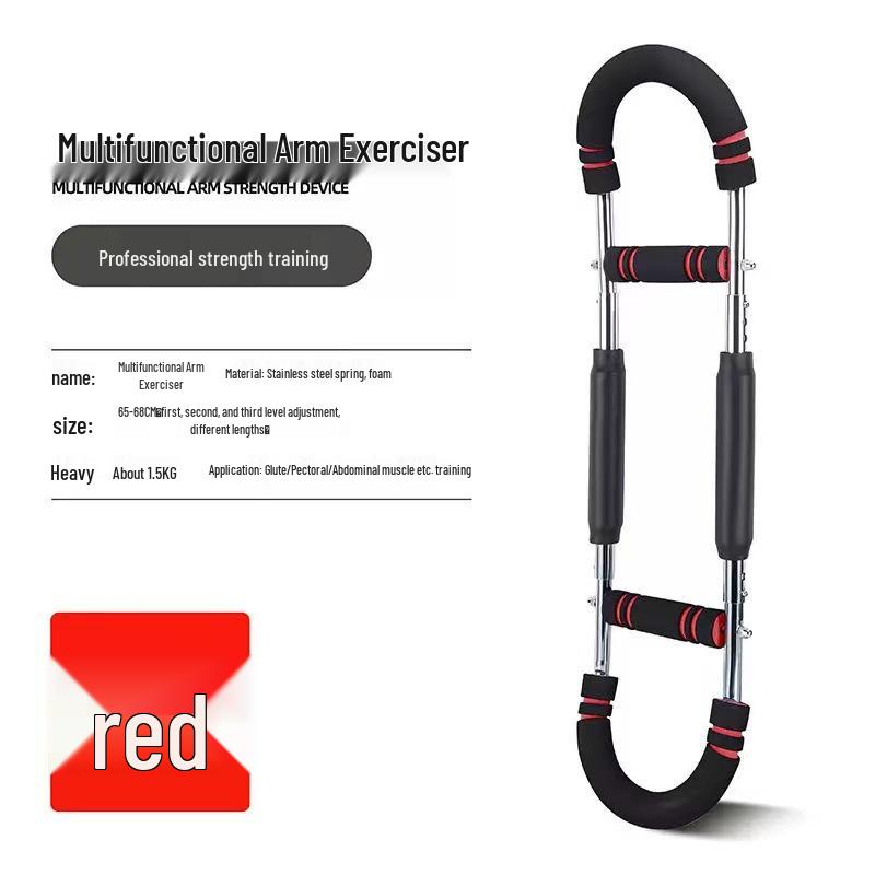 U-Shaped Adjustable Arm and Wrist Strength Trainer for Indoor Fitness and Pectoral Muscle Exercise.