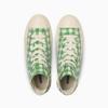 Sneakers All Star PLTS Flower Patch HI Light cm [Converse] Green/White 25.0