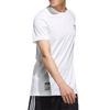 adidas Originals T Shirt Men's White FN0947