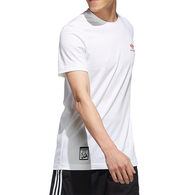 adidas Originals T Shirt Men's White FN0947