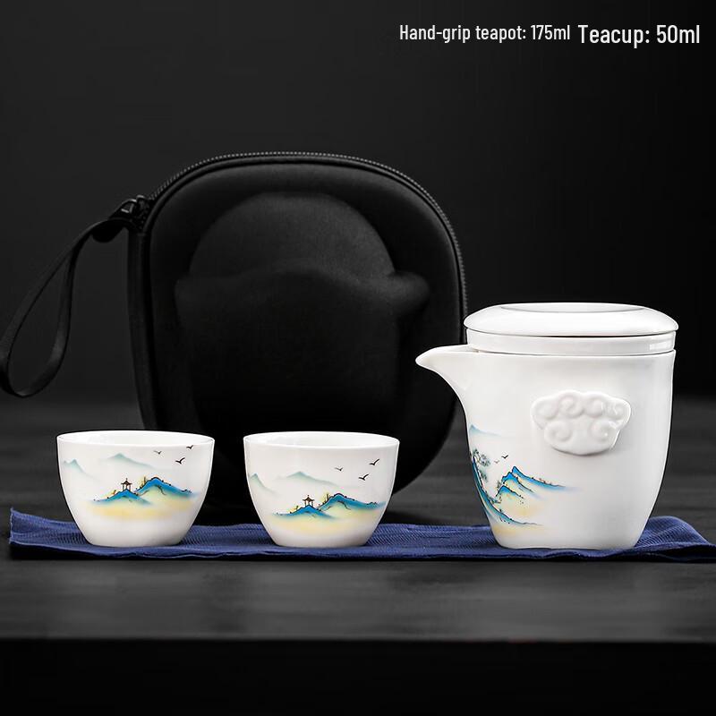 Qingsongshe Portable Travel Tea Set with Quick Brewing Cup
